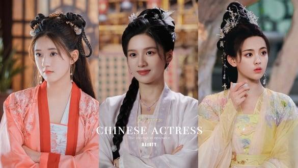 网评“最强资源咖”电视剧95花TOP10！周也第3，《惜花芷》张婧仪资源比赵露思还令人羡慕