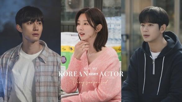 8位“真实年龄超意外”韩剧演员！ 《泪之女王》李主傧大郭东延8岁，金秀贤竟然36了