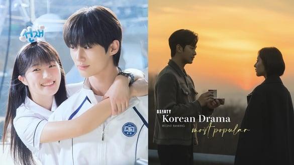 近期“最热门”韩剧TOP10！《寄生兽》第3输《背着善宰跑》，《泪之女王》实在太惊人了