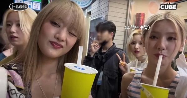 孙艺珍来台吃这家！韩星打卡中国台湾美食大盘点，(G)I-DLE、ITZY都爱吃“这一味”