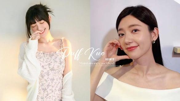 郭雪芙不复胖瘦身、保养方法公开！肌肤变亮超有感，每天吃巧克力也不怕，美出新高度！