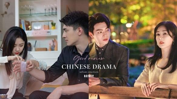 9部“比甜宠剧还甜”都市情感电视剧！《承欢记》霸总许凯苏炸了，这两部8.1分剧错过可惜