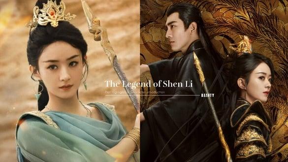 《与凤行》剧情看点＆角色介绍：霸气大女主剧，赵丽颖二搭林更新！