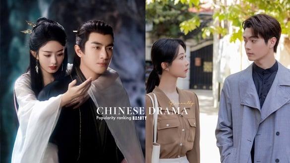 近期电视剧热度榜TOP10！《惜花芷》第四，《承欢记》热度暴冲，《与凤行》播放量破20亿