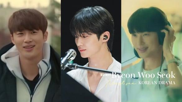 《背着善宰跑》边佑锡必看作品：《步步惊心》演IU前男友、《20世纪少女》超心动！