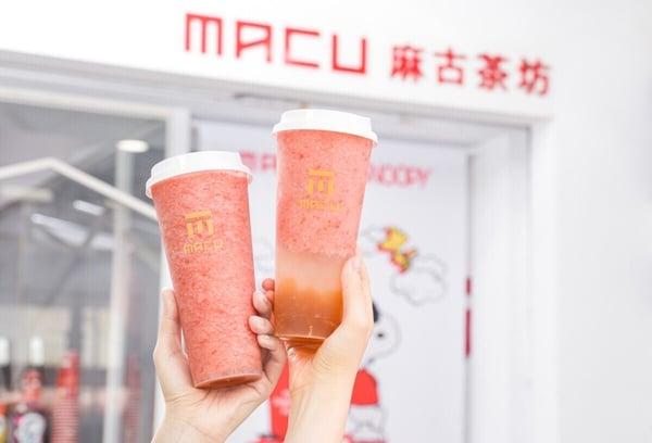 手摇优惠！麻古茶坊优惠“蕃茄梅蜜、柳橙果粒茶”指定饮品折10元再享8折优惠！ 最新 图3张
