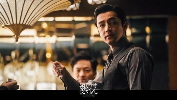 2024上半年9部最火的小说改编电视剧!《承欢记》一追就入迷，《惜花芷》小说其实被大吐槽 娱乐 图4张