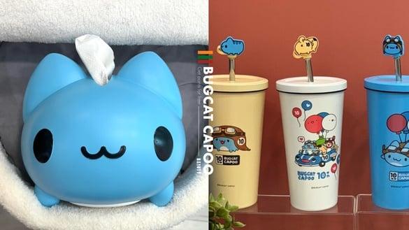 7-11“猫猫虫咖波”集点送！咖波收纳大公仔、积木音乐盒、双层吸管杯等30款周边一次看