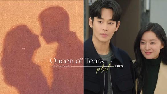 《泪之女王》剧情“彩蛋细节”！后记动画藏玄机，这处暗示海仁&贤祐终将迎来圆满结局