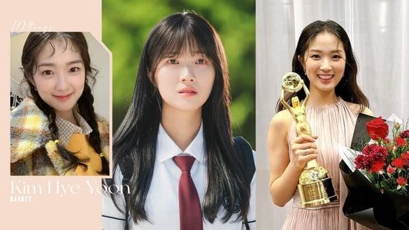 《背着善宰跑》金惠奫10件事：自带超强“旺夫体质”、击败IU夺下最佳新人女演员！