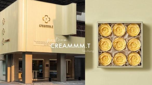人气柠檬塔creammm.t首间实体店插旗台中开幕，柠檬塔、千层派都有再享9折优惠