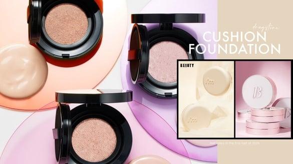 2024上半年热销“开架气垫”出炉：KATE自带磨皮滤镜、I’M MEME小米饼夏日油肌救星！