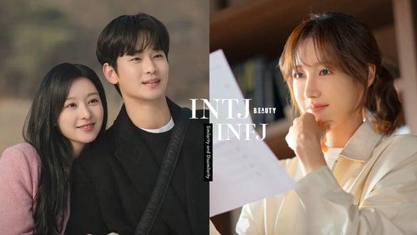 INTJ & INFJ 相似点与差异点总整理！爱情、决策、社交方式大不同，INFJ更注重情感需求