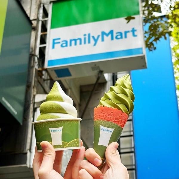 全家优惠咖啡、霜淇淋10元！全家优惠：咖啡、霜淇淋皆优惠10元，仙女红茶也有优惠！ 最新 图3张