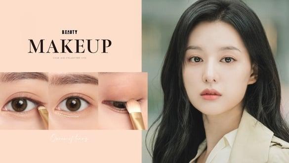 清透感眼妆必学！《泪之女王》金智媛“无睫毛眼妆”画法，眼影干净高级、修饰轮廓感