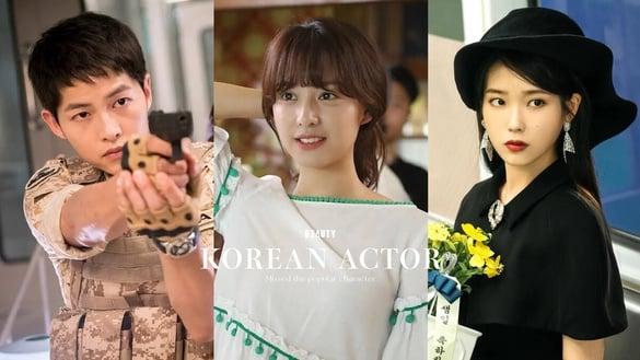 错过爆红角色的韩剧演员！《泪之女王》女主原本是IU，金智媛竟也不是《三流之路》首选