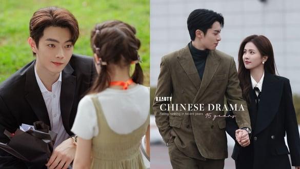 95生近年主演现偶电视剧评分TOP10！许凯《承欢记》6.4分，吴磊8.2分第二，冠军是他的剧