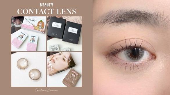 编辑推荐｜8款混血感隐形眼镜实戴：员瑛款Hapa Kristin、chuu Lens，heme也出隐眼