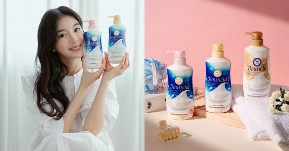 沐浴开启无忧时光!30+独浴女子奢享Me Time,细致绵密温柔拂去日常疲惫,回归舒适原点