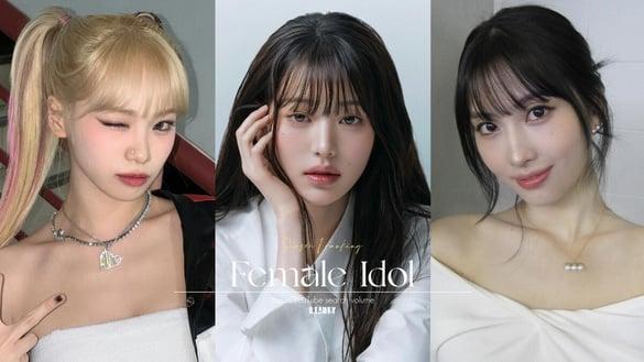 2024第一季Kpop女偶像“日本YouTube搜索量”TOP10：这两团占八名，员瑛是新生代最高！