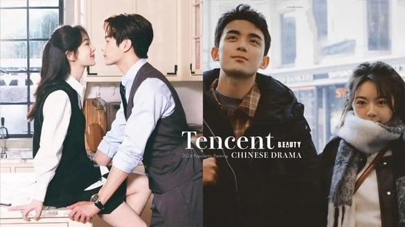 2024腾讯电视剧“最高热度值”TOP10！《在暴雪时分》第5，《承欢记》冲第3，冠军真的火