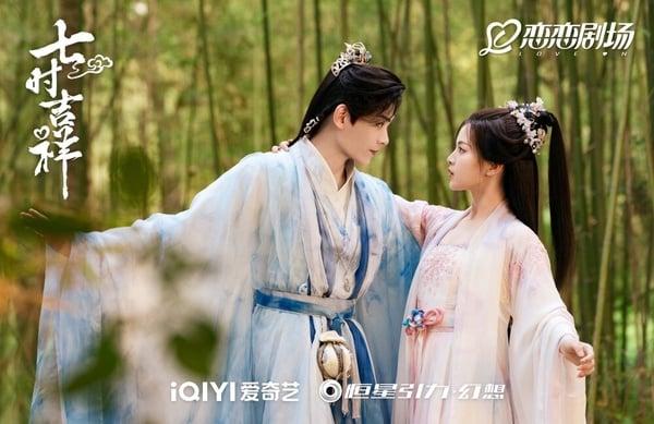 6位九鹭非香小说改编电视剧女主！《与凤行》赵丽颖又美又飒，还有迪丽热巴&周也都是美人 娱乐 图9张