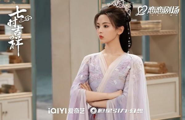 6位九鹭非香小说改编电视剧女主！《与凤行》赵丽颖又美又飒，还有迪丽热巴&周也都是美人 娱乐 图8张