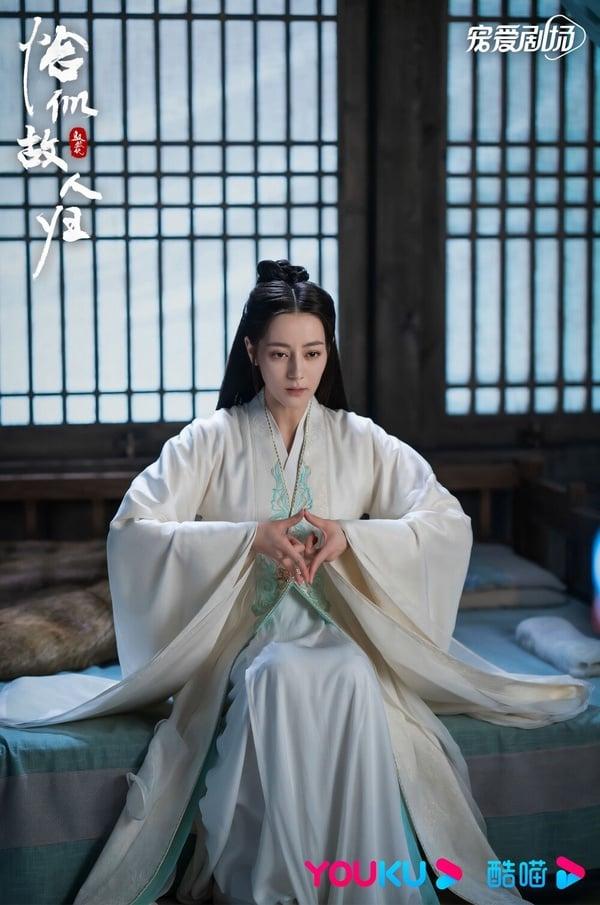 6位九鹭非香小说改编电视剧女主！《与凤行》赵丽颖又美又飒，还有迪丽热巴&周也都是美人 娱乐 图14张