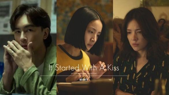 《恶作剧之吻》演员近况！林依晨许玮甯《不够善良的我们》又敌对，还隐藏修杰楷炎亚纶