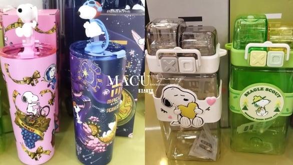 环保杯推荐！麻古茶坊开卖史努比环保杯，全4款造型史努比环保杯超萌史努比粉丝必收