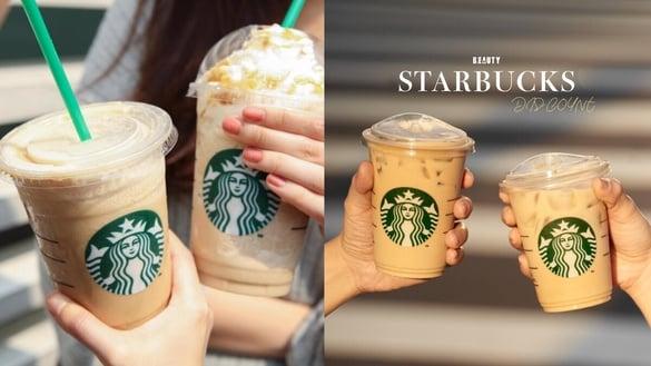 买一送一！星巴克连续３天优惠：买一送一、劳动节优惠享星巴克第二杯半价开喝