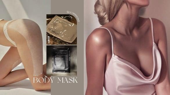 2024“胸膜、臀膜、私密膜”推荐！Dcard网友力推10款，屁股蛋暗沉、前胸痘痘都有救！