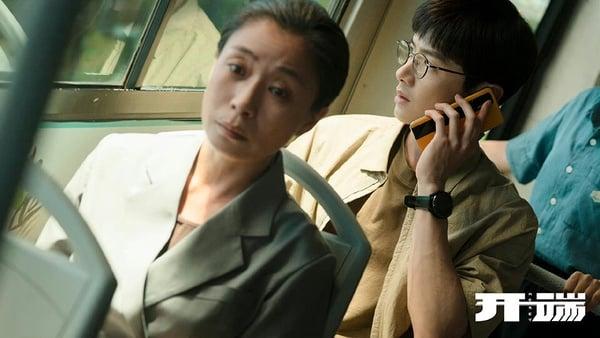 近5年“作品评分最高”新生代电视剧男星TOP10！吴磊第六，成毅《莲花楼》第二，冠军是他 娱乐 图3张