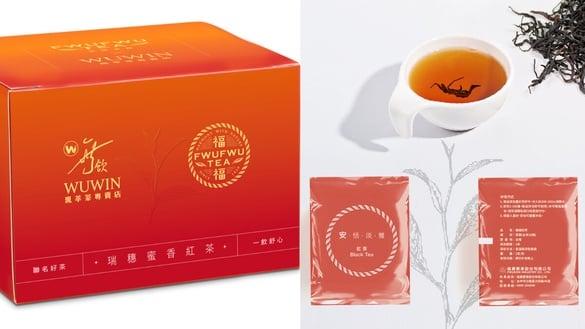 高人气手摇“无饮”x 福福茶首推联名新品“福福蜜香红茶”！买小农好茶再送三重好礼
