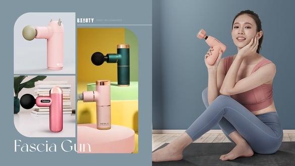 2024“10款筋膜枪推荐”!筋膜枪最佳使用时机介绍,小资平价&专业高价位筋膜枪统整