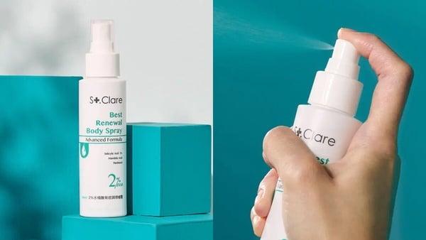 入夏焕肤空空赏！网友泪推有感保养品，从脸到身体细嫩透亮，最新二代刷酸7天焕肤抛光 最新 图8张