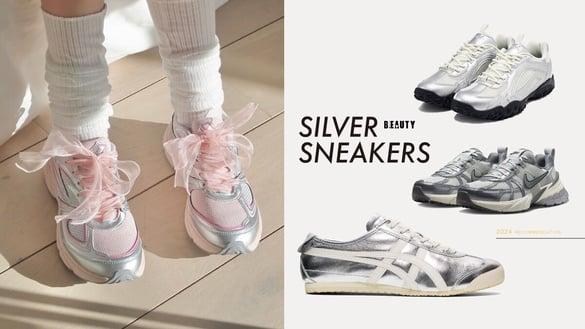 “银色球鞋”2024持续发烧！《泪之女王》白女婿同款NB、FILA、Nike…柜上卖翻！