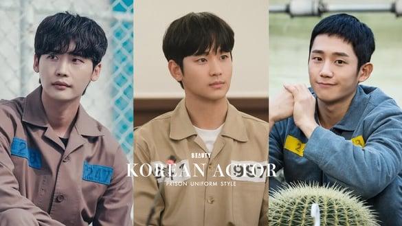 8位韩剧男神囚服造型！ 《泪之女王》金秀贤&玄彬穿囚服也帅翻，他更被封最帅死刑犯！