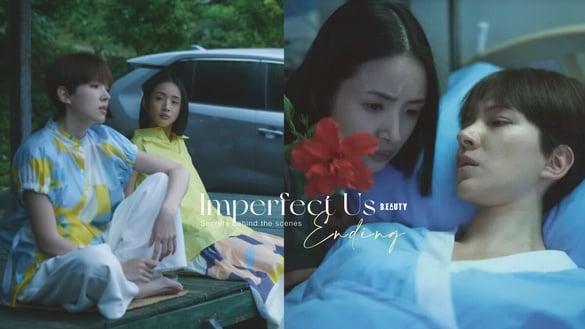 《不够善良的我们》结局7个幕后秘密！Rebecca罹癌有原型，“简庆芬难产”被删减好可惜