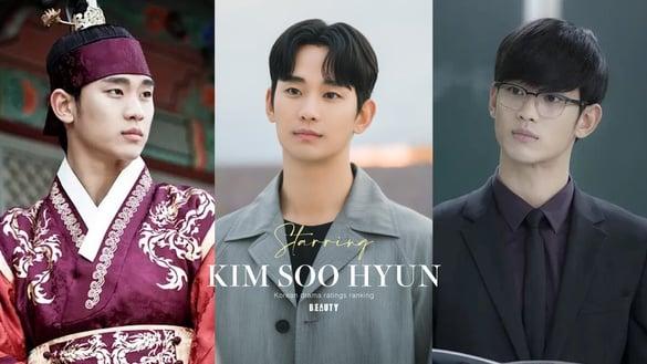 金秀贤主演韩剧“收视排行”TOP6！《泪之女王》第3输《来自星星的你》，冠军飙破42%！