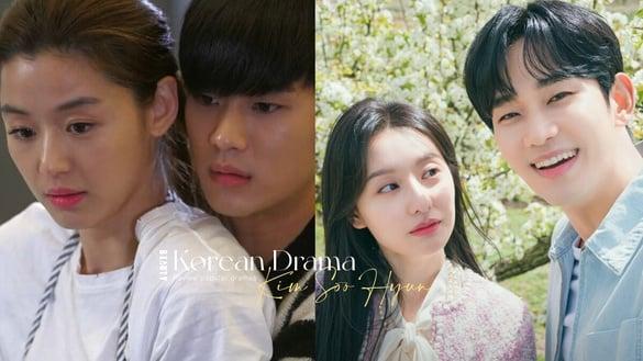 《泪之女王》成tvN收视第一！回顾金秀贤的3次爆红：24岁夺下视帝、《星你》红遍全亚洲