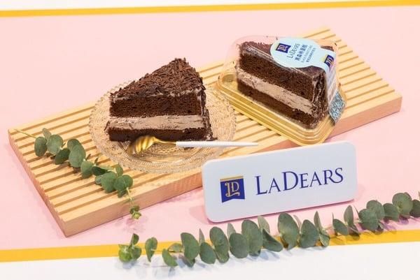 7-11“LADEARS 甜点”8款全新登场！芋泥生乳卷、爆馅生乳包、黑森林蛋糕、半月烧必吃 最新 图2张