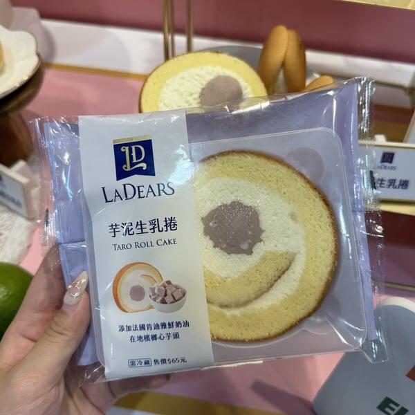7-11“LADEARS 甜点”8款全新登场！芋泥生乳卷、爆馅生乳包、黑森林蛋糕、半月烧必吃 最新 图4张