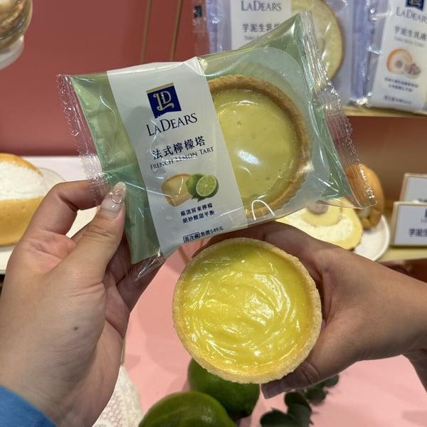 7-11“LADEARS 甜点”8款全新登场！芋泥生乳卷、爆馅生乳包、黑森林蛋糕、半月烧必吃 最新 图7张