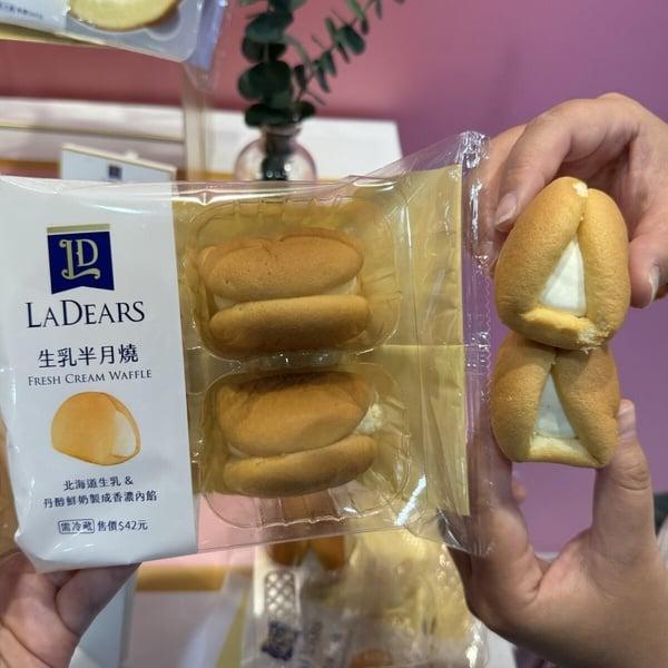 7-11“LADEARS 甜点”8款全新登场！芋泥生乳卷、爆馅生乳包、黑森林蛋糕、半月烧必吃 最新 图9张