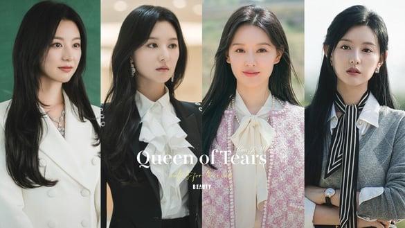 真正有钱人原来不晒LOGO？《泪之女王》金智媛5大穿搭法则颠覆财阀千金印象！