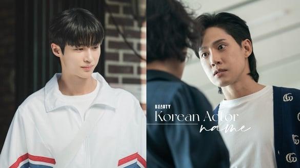 8位“痛失本名”韩剧演员：《泪之女王》剧组喊朴成焄“宰寯”，他电影节被叫“善宰”