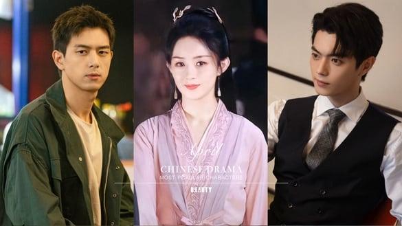 4月电视剧角色热度榜TOP10！《春色寄情人》李现冲第五，《与凤行》赵丽颖第三，冠军是她