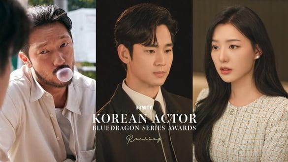 韩国青龙4月“大势演员”排行榜！《泪之女王》金智媛第三输“他”，金秀贤压倒性夺冠