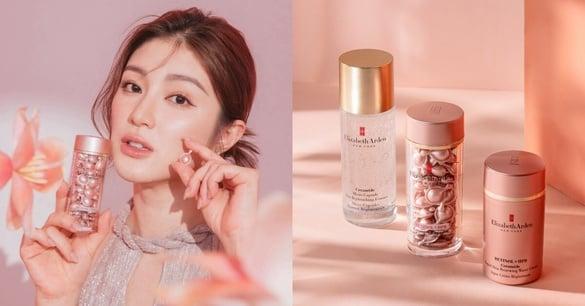 伊丽莎白雅顿新一代A醇爆款“双AA醇小粉胶”10倍抚纹抗老,7天给你嫩亮灯泡肌!